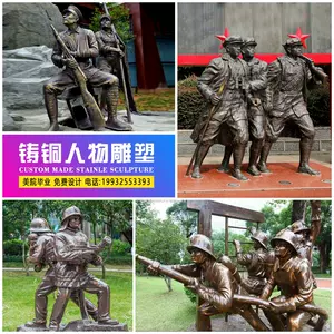 铜人物雕塑欧式- Top 500件铜人物雕塑欧式- 2024年3月更新- Taobao