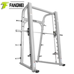Commercial Smith Machine Comprehensive Trainer, Professional Multi-Functional Gantry Squat Bench Press Weightlifting Fitness Equipment