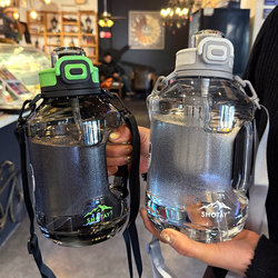 Large Capacity Water Bottle for Men 2026 New Model Outdoor Sports Water Bottle Summer Student High Temperature Resistant Space Cup Ton Bucket Ton