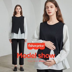 
Fisher-Price Maternity Suit Spring Wear Shirt Covers Belly Without Showing Pregnancy Top Suit Maternity Pants Spring Clothing for Commuting During Pregnancy