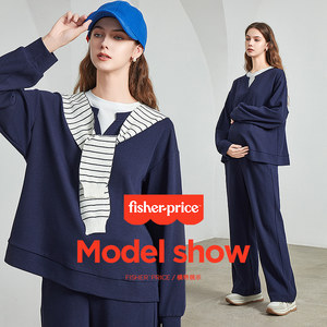 
Fisher-Price maternity wear 2026 new spring and autumn sweatshirts casual tops versatile wide-leg pants sports two-piece suits spring wear