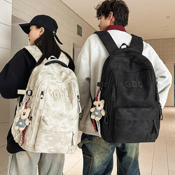 School Bags for Girls with Good Looks, ins Style, Recommended for Junior High School Students, Niche, Large Capacity, Versatile Backpacks for High School and College Students