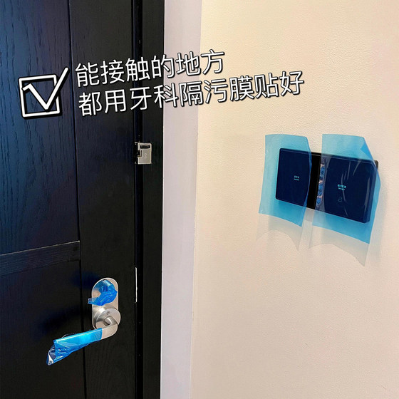 
[Travel Portable] Hotel disposable dirty membrane travel toilet pads desktop toilet supplies set