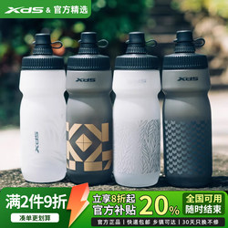 Xide Sheng kettle large capacity food grade environmentally friendly material
