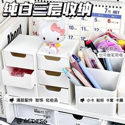 ins New Jewelry Box Space-Saving Storage Box Desktop Cosmetics Organizer Storage Box Dressing Table Organizer Box