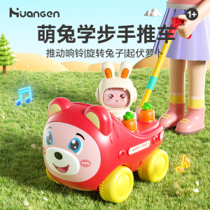 
Children's toddler push airplane toy push push music 1-2 years old 3 single pole ring baby stroller infant toy