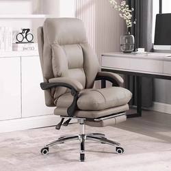 New Luxury Office Chair, Executive Chair, Computer Chair, Comfortable Home Chair for Long Sitting, Ergonomic Chair, Reclining Internet-Famous Chair