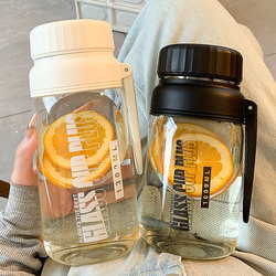 Summer Water Cup 2025 New Model for Girls, Large Capacity Glass Cup, High Appearance Value, Portable, Men's Tea Brewing Office Cup