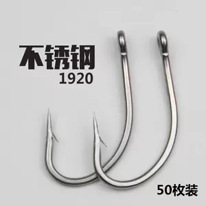 mustad鱼钩- Top 100件mustad鱼钩- 2024年4月更新- Taobao