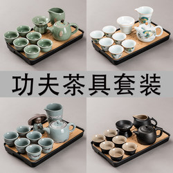 Convenient Complete Set of Tea Utensils with Tea Tray, Teapot, and Teacups, Simple Small Set for Hosting Guests, Outdoor Tea Set Small Set