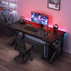 Home Table and Chair Set, Modern Minimalist Computer Desk, Simple Bedroom Office Desk, Student Study Desk, Desktop Gaming Table