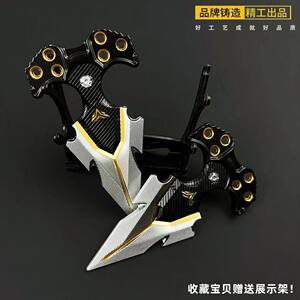 
The weapons around the dark area breaks through the surrounding area, cold teeth, hand-thorn alloy model, metal weapon ornaments, same jewelry, handsome toys