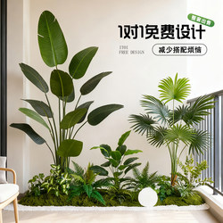 Simulated Plant Landscaping Combination, Indoor Landscape, Artificial Trees, Bionic Green Plants, Fake Green Plants Arranged under the Stairs at the Entrance