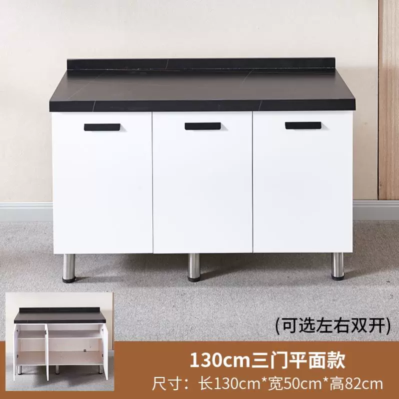 橱柜家用厨房橱柜304不锈钢水槽灶台柜橱柜一体租房用简易厨柜子-Taobao