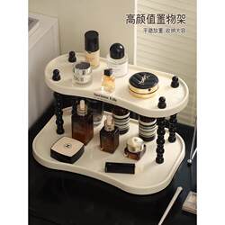 Cosmetics Storage Box, Dressing Table, Skin Care Products, Perfume Storage Rack, Desktop High-End Organizer, Entryway Lipstick Organizer