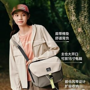 
Skechers men and women summer outdoor crossbody bag waterproof large capacity shoulder bag L224U024
