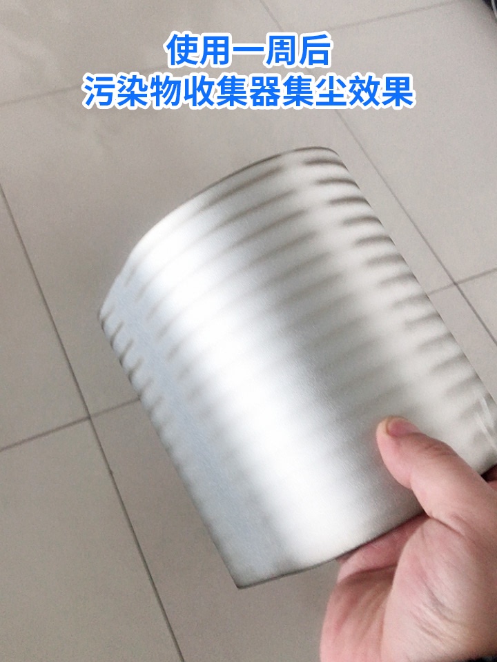负离子空气净化器哪个品牌好值得买吗（薇伊负离子空气净化器(A6A+款)体验测评）