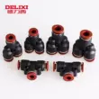 Đầu nối nhanh ba ống thông gió Delixi Y-type PY/PW4-6-8-10 phích cắm nhanh loại T có đường kính thay đổi bằng khí nén PE/PEG nối ống hơi nhanh đầu đực cái khí nén Đầu nối khí nén