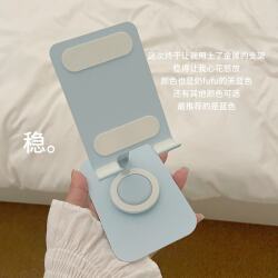 Mobile Phone Stand Desktop 2025 New Model iPad Tablet Stand Multifunctional Lazy Stand for Dormitory Students Watching Dramas