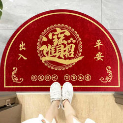 Golden Diamond Velvet Semi-Circular Floor Mat for Attracting Wealth and Prosperity, Festive Home Entrance Mat, Non-Slip Carpet for Front Door and Foyer