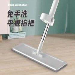 Mop 2026 New Model, Hands-Free, Household Use, One-Step Cleaning, Lazy Mop, Dual-Use for Dry and Wet, Flat Mop, Floor Cleaning Tool