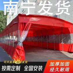 Large Retractable Awning Warehouse Sunshade Outdoor Rainproof Telescopic Tent for Parking and Events, Shipped from Nanning