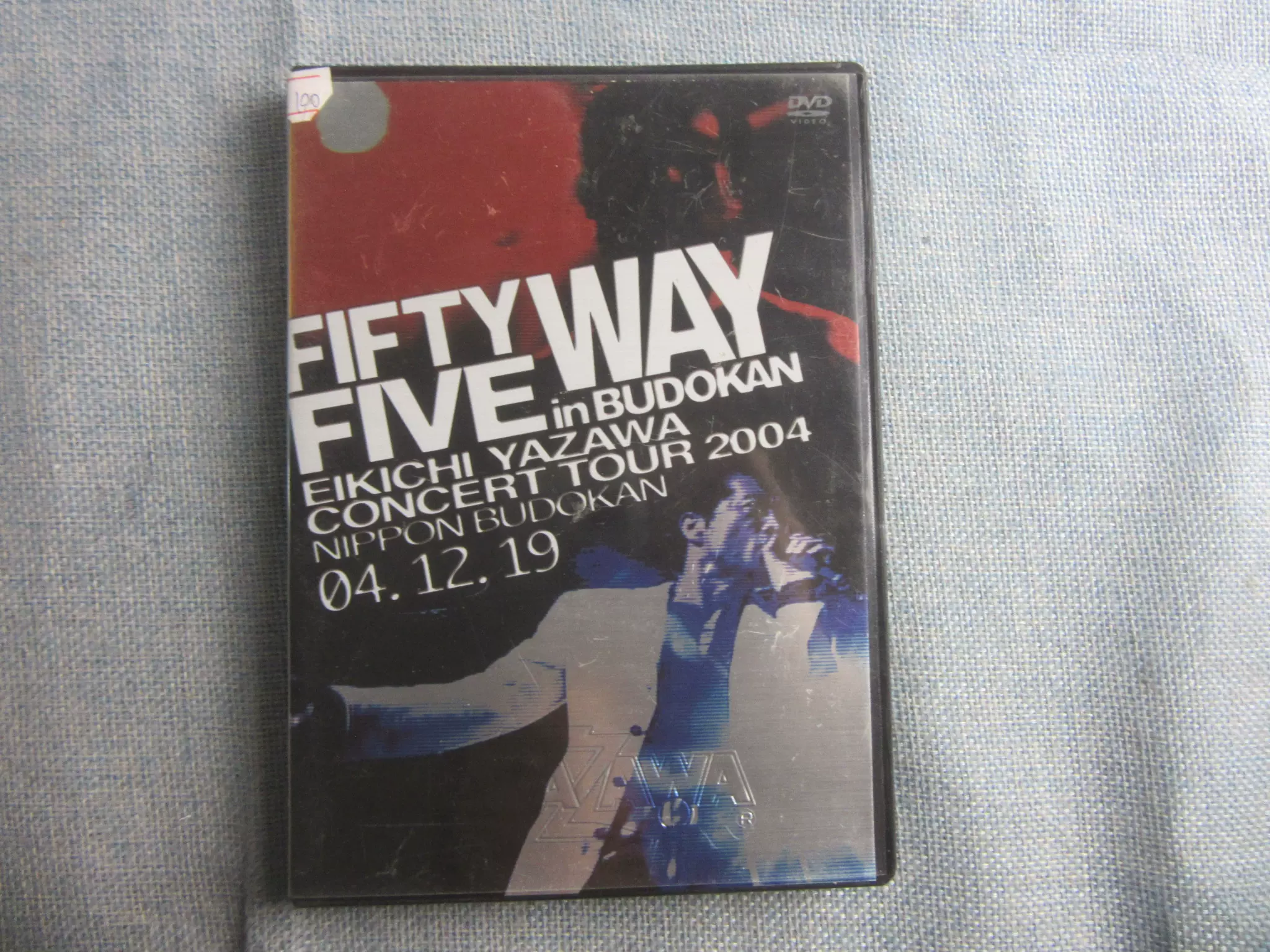 R版矢沢永吉FIFTY FIVE WAY in BUDOKAN DVD 2碟少DVD1-Taobao