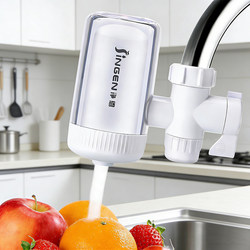 Jing'En Jn-15 Faucet Filter Tap Water Purifier for Home Use, Good Filtration Effect, Thickened Ceramic Filter