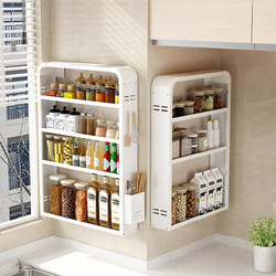 Adjustable Kitchen Storage Rack, Wall-Mounted Spice Rack, No-Drill Wall-Mounted Multi-Layer Storage Rack for Household Condiments