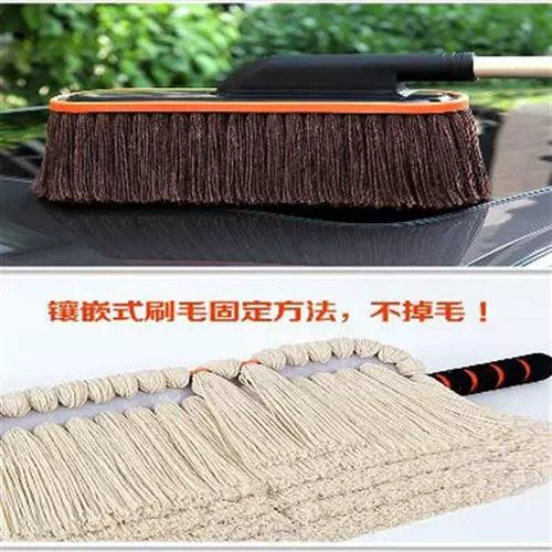 刷车扫灰软毛i掸子掸子腊扫g车灰收纳盒