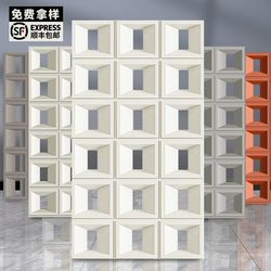 Internet-Famous Pu Component Abs Cement Hollow Brick Double-Sided Partition Structure Nine-Grid Lightweight Construction Background Wall Decoration