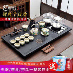 Whole Stone Tea Tray Set with Fully Automatic Bottom Water Supply Integrated Tea Set for Home Use, Artificial Black Gold Stone Tea Table Complete Set