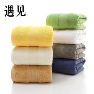 
Pure cotton towel for face washing, 100% cotton absorbent, thickened and enlarged, hotel embroidered face towel, soft texture, no lint, no fading