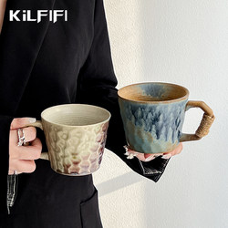 Japanese Mug, Creative Ceramic Drinking Cup for Home Use, Office Design, Niche Rustic Pottery, Couple Coffee Cup