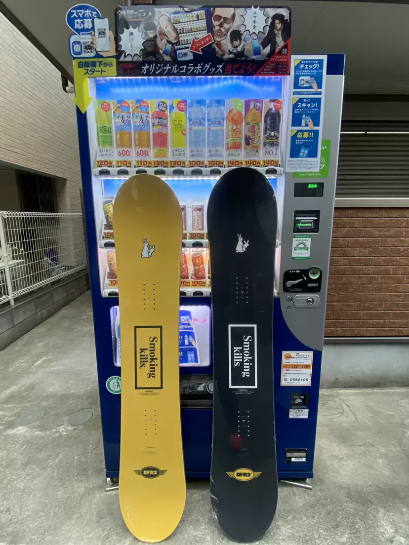 滑走1回 24-25 SIMS FR2 FXXKING RABITTS 限定品 滑走1回 24-25