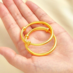 Baby Bracelet, Children's Gold Bracelet, Baby Full-Month Gift, Gift Set of Two