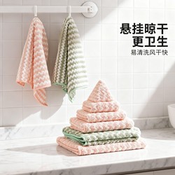 Special Kitchen Dishwashing Cloth, Non-Greasy Rag, Special Absorbent, Lint-Free, Table Wiping Cleaning Towel, Easy to Clean for Housework