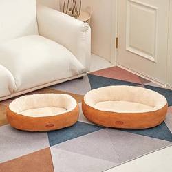 Doghouse and Cathouse, Suitable for All Seasons, Oval-Shaped Pet Mattress, Warm and Comfortable in Winter, Suitable for Small Dogs and Cats
