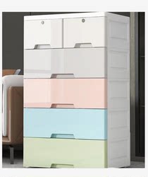 Baby Drawer-Type Extra-Large Storage Cabinet Baby Household Snack Storage Cabinet Clothes Plastic Storage Cabinet Plastic Cabinet