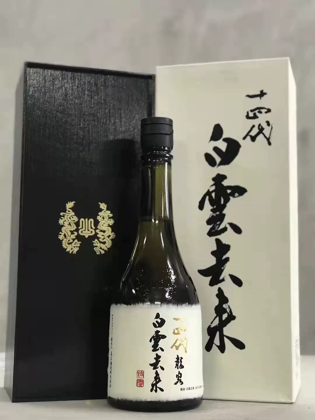 日本代购新日期原装进口清酒十四代白云去来纯米大吟酿720ml-Taobao