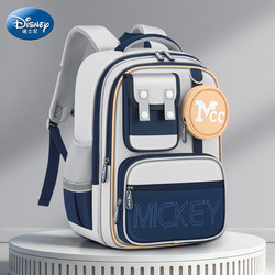 School Bag for Primary School Boys from Grades 1 to 6, Children's Burden-Reducing and Spine-Protecting Ultra-Light Backpack for Boys, 2026 New Model