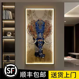 大象风水画- Top 100件大象风水画- 2024年4月更新- Taobao