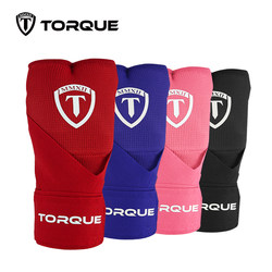 Torque Boxing Gel Protective Bandage Wrist Wrap Peak Guard Lazy Finger Protector Children's Boxing Bandage