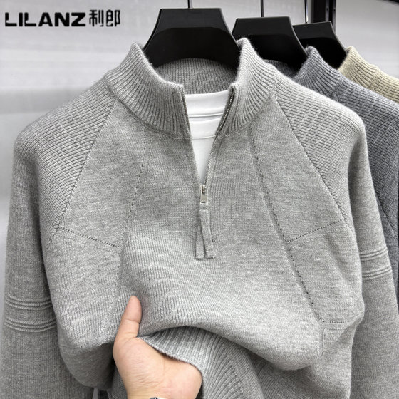 
Lilang men's half-zip woolen sweater, stand-up collar sweater, warm and versatile sweater, winter loose Korean style bottoming shirt