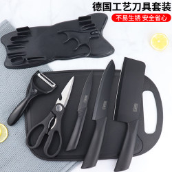 Yangjiang Kitchen Knife and Cutting Board Two-In-One Household Kitchen Knife and Chopping Board Set Combination Non-Stick Cookware Full Set
