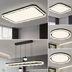 Living Room Lamp 2026 New Model Light Luxury High-End Italian Minimalist Hall Main Lamp Rectangular Ceiling Lamp Package Lighting Fixtures