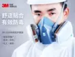 3M7502 Mặt nạ phòng độc phun sơn đặc biệt phun sơn khí bảo vệ mặt nạ chống bụi công nghiệp formaldehyde mặt nạ mũi