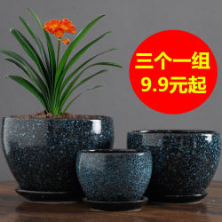 Set of Three Large Ceramic Flower Pots, Clearance Sale, Simple and Creative Design for Home Use, Suitable for Green Plants and Succulents, with Tray
