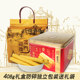 Macau egg rolls Macau egg rolls Hong Kong -style egg roll special products sending long -generation pastry, full box of Macau Feli iron box 408g