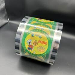 Sealing Film 9095 Caliber Manual and Automatic Machine Compatible Disposable Plastic Cup Milk Tea Soy Milk Cup Sealing Film